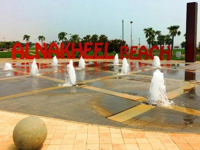 الجبيل Danya Al Tamyouz Furnished Apartments شقق دانية التميز للوحدات السكنية المفروشة المظهر الخارجي الصورة